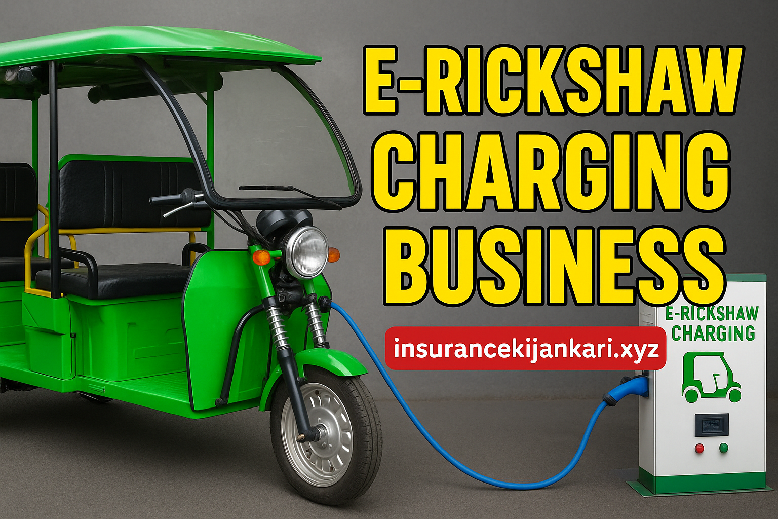 E-rickshaw charging business