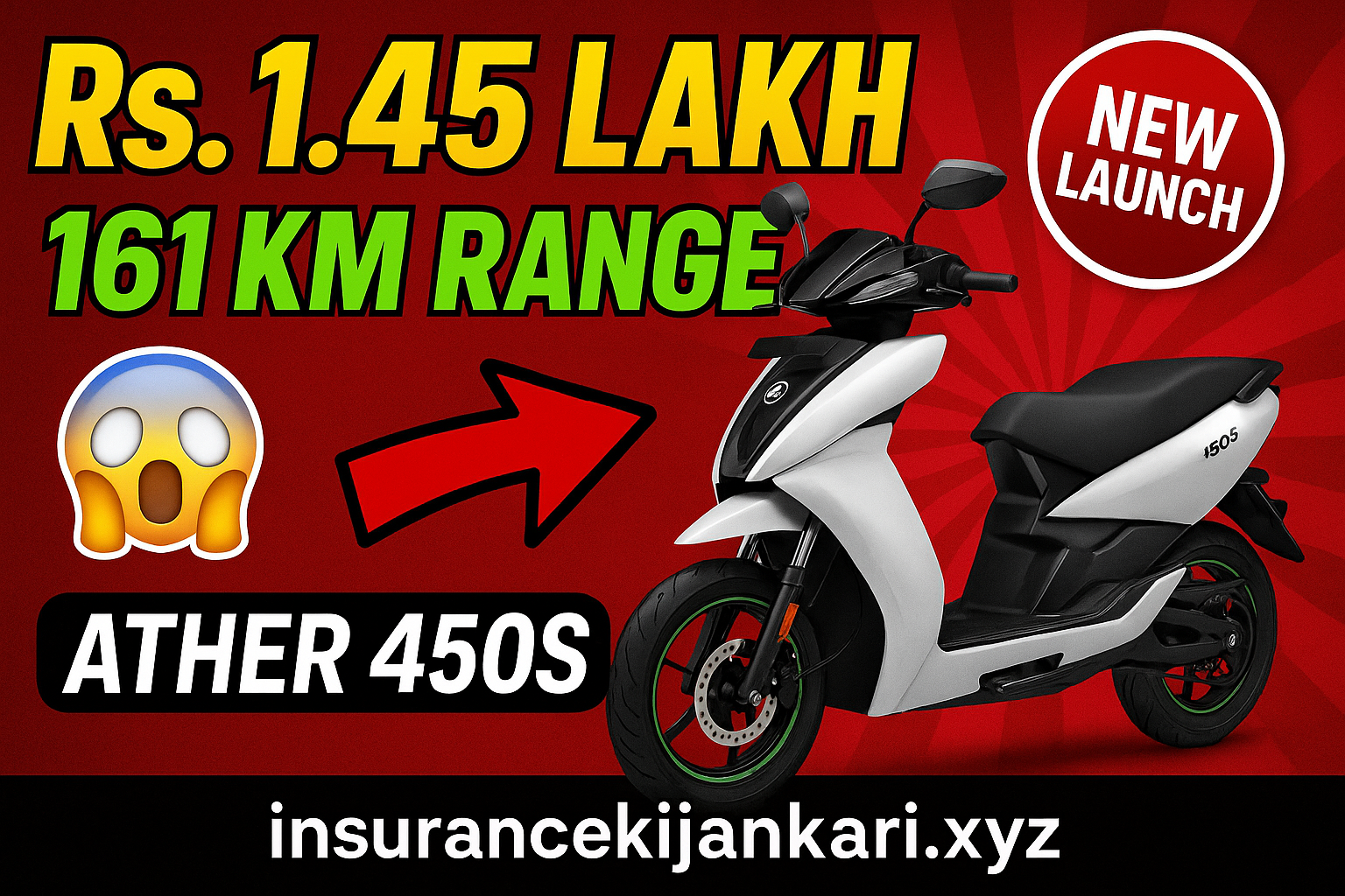 Ather 450S 3.7 kWh Variant Launched At Rs. 1.45 Lakh – 161 Km Range